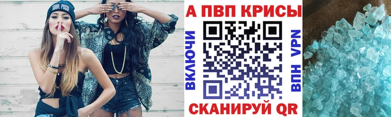 Купить наркотики сайты Гатчина КОКАИН  Конопля  Альфа ПВП  ГАШИШ  ТГК  Мефедрон 