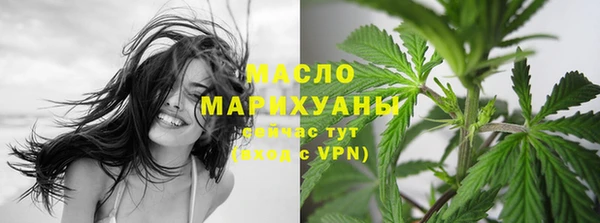 кокаин Беломорск