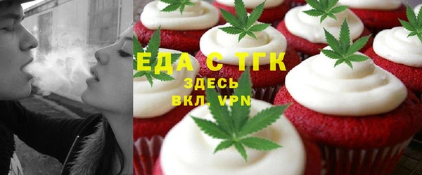 кокаин Беломорск