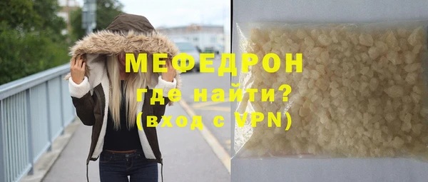 кокаин Беломорск