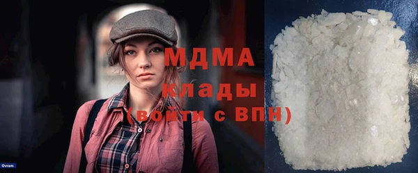 марки nbome Белоозёрский