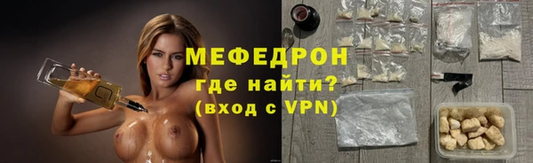 кокаин Беломорск