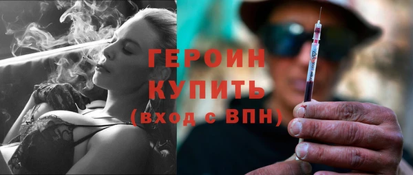 кокаин Беломорск