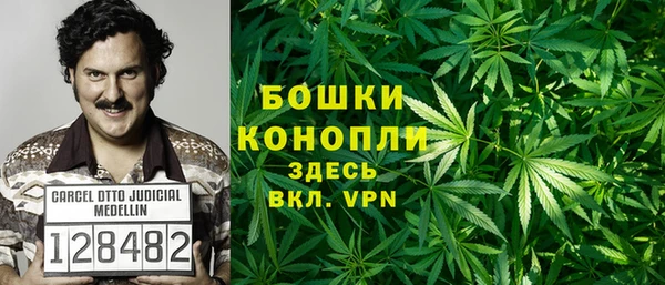 марки nbome Белоозёрский