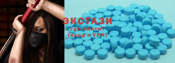кокаин Беломорск
