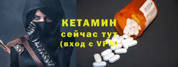 марки nbome Белоозёрский