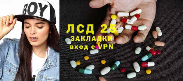 марки nbome Белоозёрский