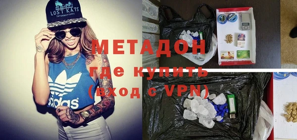марки nbome Белоозёрский