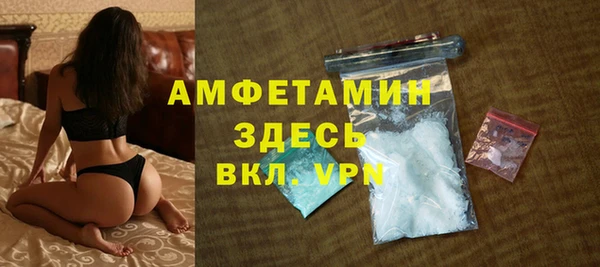 марки nbome Белоозёрский
