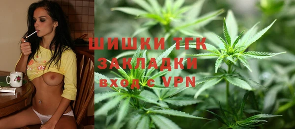 марки nbome Белоозёрский