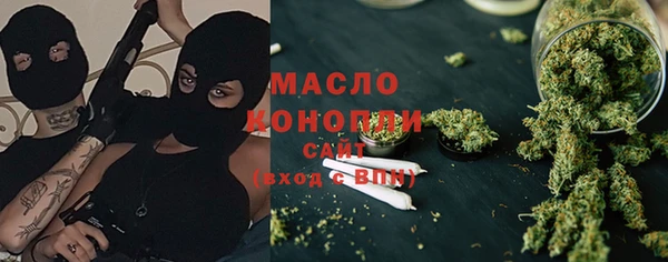 марки nbome Белоозёрский