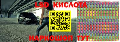 кокс Краснодар