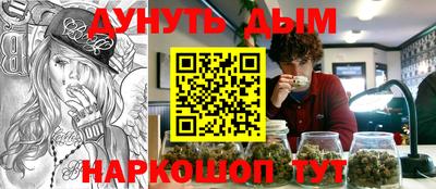 кокс Краснодар