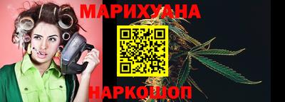 прущая мука Краснокаменск