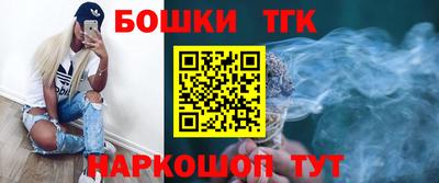 кокс Краснодар
