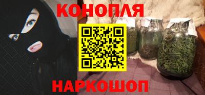прущая мука Краснокаменск
