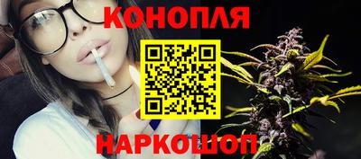 кокс Краснодар