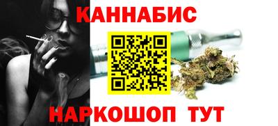 кокс Краснодар