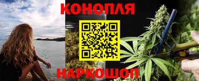 метамфетамин Краснознаменск