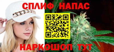 кокс Краснодар