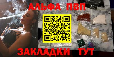 кокс Краснодар