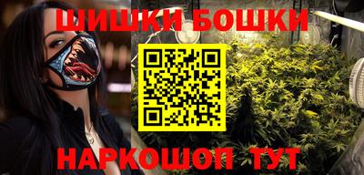 кокс Краснодар