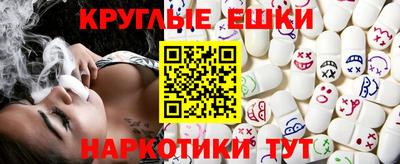 кокс Краснодар