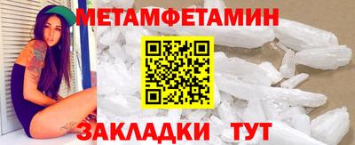 кокс Краснодар