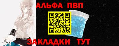 кокс Краснодар
