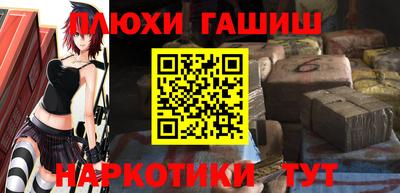 прущая мука Краснокаменск