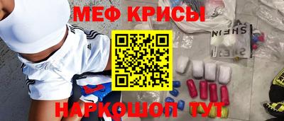 кокс Краснодар
