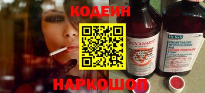 кокс Краснодар