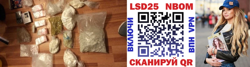 купить наркотик  Гатчина  ЛСД экстази кислота 