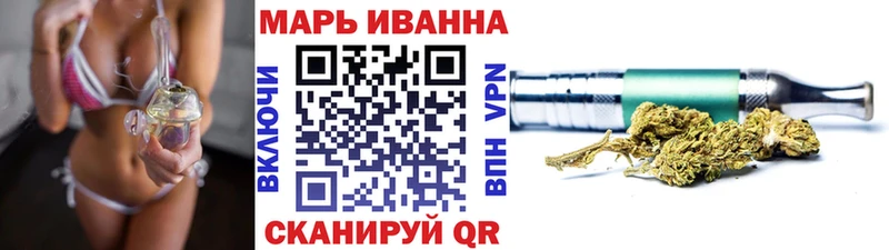 Каннабис конопля  KRAKEN как войти  Гатчина 